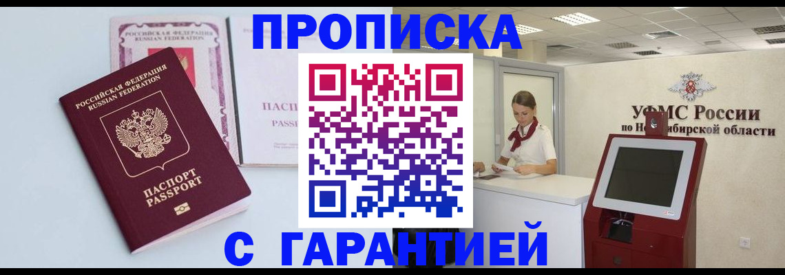 форма 3 в Урюпинске